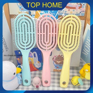 Fluffy High Skull Top Comb Ladys Hair Home ผมยาวจัดแต่งทรงผมนวด Meridian Air Bag Ribs Air Cushion Comb Top1Store