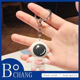 Bochang 【สุ่มสี】พวงกุญแจ จี้การ์ตูนนักบินอวกาศ PVC น่ารัก ของขวัญ