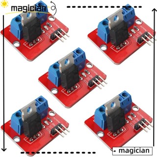 Mag โมดูลมอสเฟต สีแดง irf520 irf520 สําหรับ Arduino MCU ARM Arduino 5 ชิ้น