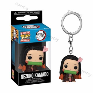 พวงกุญแจ Funko Pop! ฟิกเกอร์ Demon Slayer Kamado Nezuko ของเล่นสําหรับเด็ก