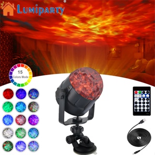 Lumiparty โคมไฟโปรเจคเตอร์ Led รูปดาว หรี่แสงได้ 8 ระดับ 15 สี สําหรับตกแต่งบ้าน