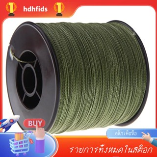 Sff-300m สายเบ็ดตกปลา 100 ปอนด์ 0.55 มม. PE ถักเปีย สีเขียว-FF