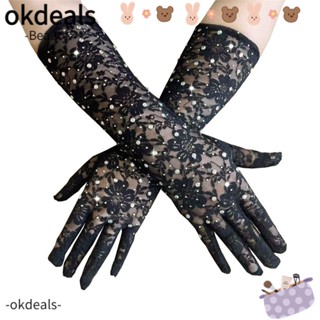 Okdeals ถุงมือตาข่าย ประดับเพชร สําหรับการแสดงบนเวที ขับรถ