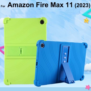 เคสซิลิโคนนิ่ม กันกระแทก สําหรับ Amazon Fire Max 11 2023 FireMax11 cover