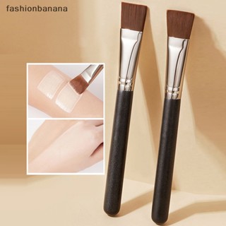 [fashionbanana] ใหม่ พร้อมส่ง แปรงแต่งหน้า โคลนนิ่ม สําหรับมาส์กหน้า บํารุงรอบดวงตา DIY