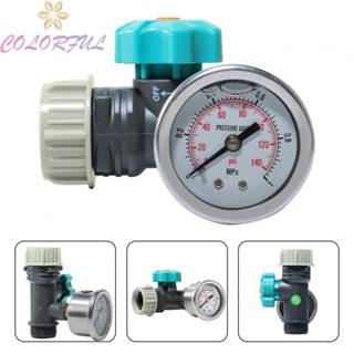 【COLORFUL】Valve G3/4in Garden Gauge Greenhouse Outdoor Parts Protection Regulator