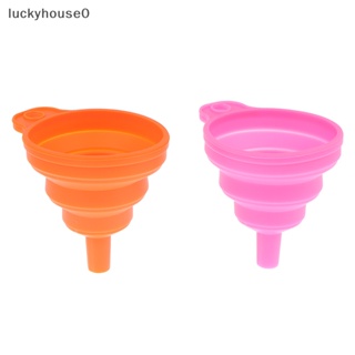 Luckyhouse0^^ กรวยซิลิโคน เปลี่ยนน้ํามันเครื่องยนต์อัตโนมัติ แบบพกพา พับได้ ขนาด 7 ซม.