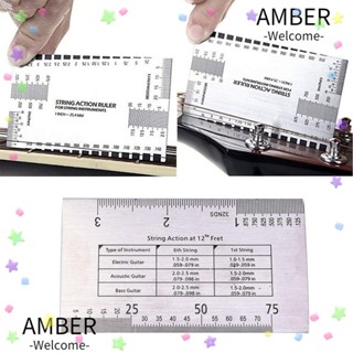 Amber ไม้บรรทัดวัดความสูง สเตนเลส สําหรับบํารุงรักษา