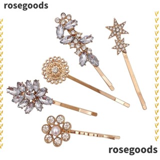 Rosegoods1 กิ๊บติดผม รูปดอกทานตะวัน ประดับคริสตัล พลอยเทียม สไตล์วินเทจ สําหรับผู้หญิง 5 ชิ้น ต่อแพ็ค