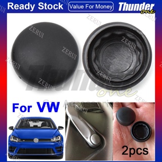 Zr ฝาครอบน็อตที่ปัดน้ําฝน สําหรับ VW Passat Golf Polo Beetle Jetta Tiguan Scirocco Touareg CC 2 ชิ้น