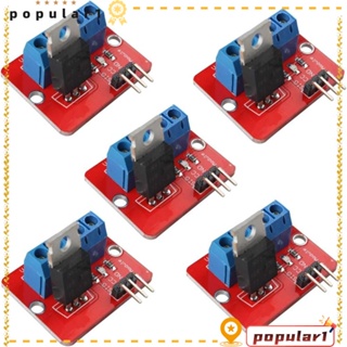 Popular โมดูลไดรเวอร์ มอสเฟต IRF520 สีแดง สําหรับ Arduino MCU ARM ARM 5 ชิ้น