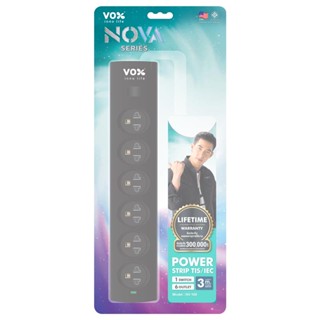 VOX ปลั๊กไฟ (มอก.) 1 สวิตซ์ 6 ช่อง 3 เมตร รุ่น Nova F5ST3-NO01-6101