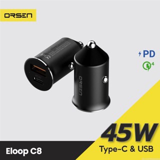 [แพ็คส่ง 1 วัน] Eloop C8 Mini Car Charger 45W ที่ชาร์จในรถ Type C หัวชาร์จในรถ รองรับ PD QC 4.0 SCP FCP