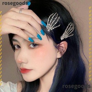 Rosegoods1 กิ๊บติดผม รูปหัวกะโหลก ประดับเพชร สไตล์โกธิค ฮาโลวีน สําหรับผู้หญิง