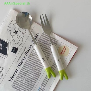 Aaairspecial ช้อนส้อมเซรามิค สเตนเลส ลายการ์ตูนหัวหอม สีเขียว สําหรับครอบครัว