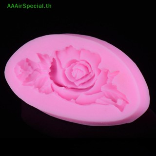 Aaairspecial แม่พิมพ์ซิลิโคน รูปมงกุฎ โบว์ 3D สําหรับทําเค้ก น้ําตาล DIY#22   Th