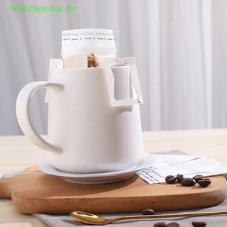 Aaairspecial ถุงกรองกาแฟ แบบใช้แล้วทิ้ง ขนาดพกพา 50 ชิ้น