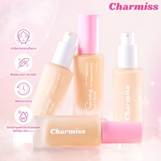 PBCOSMOSHOP CHARMISS Charming Glow Longwear Foundation SPF50+ PA++++ 30g. ชาร์มิส ชาร์มมิ่ง โกลว์ รองพื้นงานผิว