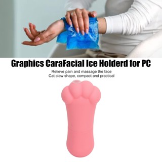 Zhongcheng Tec Face Ice Holder Silicone Icing Compress Massager Facial Swelling Reduction Tool Cat Claw Shape