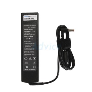 Adapter NB LENOVO (A, 5.5*2.5mm) 20V (90W) 4.5A SKYHORSE