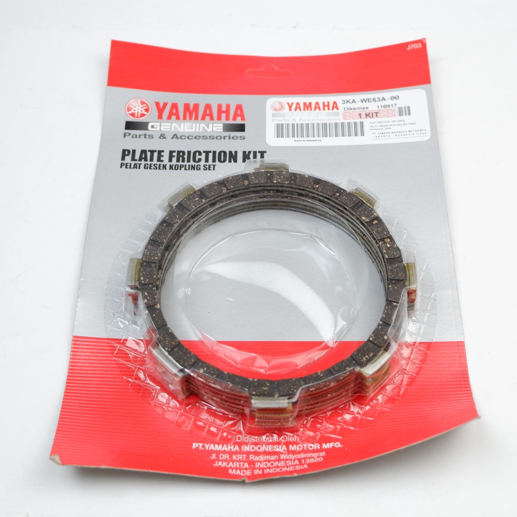 3KA RX King แผ่นคลัช - แผ่นคลัช Yamaha RX King 3KA-WE63A-00