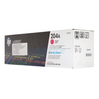 Toner Original HP 204A CF513A M