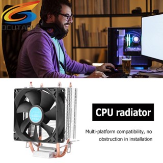 [Qcutable.th] Polar ICEFLOW พัดลมระบายความร้อน CPU พร้อมใบพัดสีเขียว สําหรับ AMD LGA 2011 1366 115X