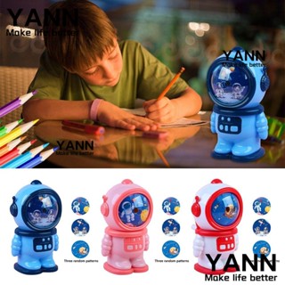 Yann1 กบเหลาดินสออัตโนมัติ ลายการ์ตูนนักบินอวกาศ สร้างสรรค์