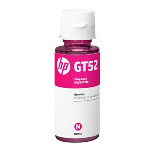 HP หมึกอิงค์เจ็ทชนิดเติม รุ่น GT52 สีแดงม่วง