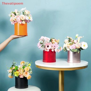 [Thevatipoem] ขายดี กล่องกระดาษใส่ของขวัญ ขนาดเล็ก พร้อมฝาปิด