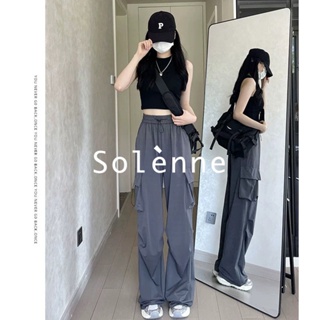 Solenne  กางเกงขายาว คาร์โก้ กางเกง ย้อนยุค 2023 NEW High quality fashion สวย ทันสมัย A90M04O 36Z230909