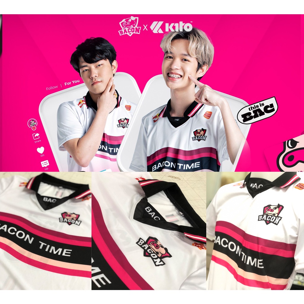 Bacon Time Jersey Season 11 (Summer 2023)