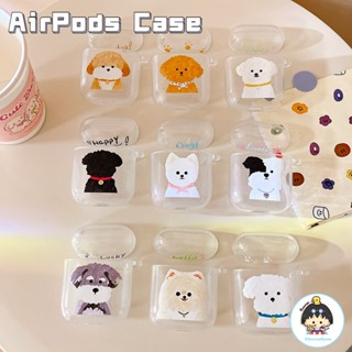 เคสหูฟังบลูทูธไร้สาย แบบซิลิโคนแข็ง ลายการ์ตูนลูกสุนัข สําหรับ Airpods 1 2 3 pro 2