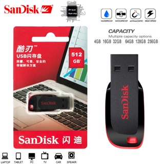 แฟลชไดรฟ์ CZ50 USB 2.0 512gb 256g 128GB 64GB 32GB 16gb คุณภาพสูง สําหรับนักเรียน สํานักงาน