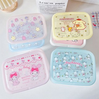 Japan sanrio sanrio Melody KITTY Gemini PP กล่องเก็บอาหารกลางวัน 670 มล.