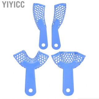 Yiyicc Autoclavable Perforated Dental Tray Portable  Materi