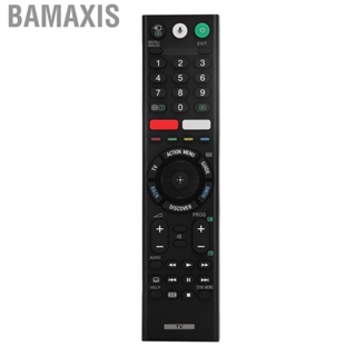 Bamaxis TV   Quick Response ABS  for Sony Smart 4K