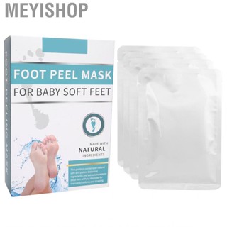 Meyishop Calluses  Foot   Mild Soft Moisturize Non‑irritating for Moisturizing