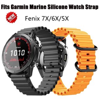 สายนาฬิกาข้อมือซิลิโคน แบบปลดเร็ว สําหรับ Garmin Fenix7X 6X 5X 22 มม. 26 มม.