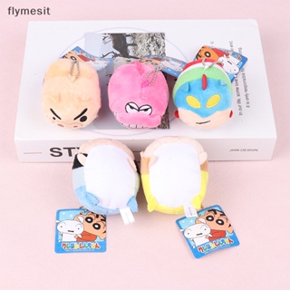 Flymesit พวงกุญแจตุ๊กตาชินจังน่ารัก แบบนิ่ม ของขวัญสําหรับเด็ก