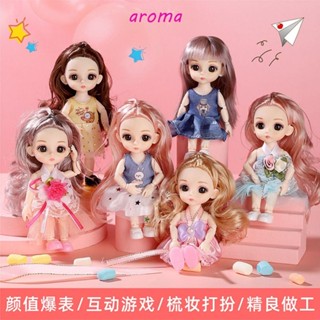 Aroma Bjd ตุ๊กตาเจ้าหญิง พร้อมเสื้อผ้า และรองเท้า สเกล 1/12 Diy ของเล่น ของขวัญ ของเล่นเด็ก คอลเลกชัน ตุ๊กตาเจ้าหญิง ของเล่น โมเดลตุ๊กตาเจ้าหญิง