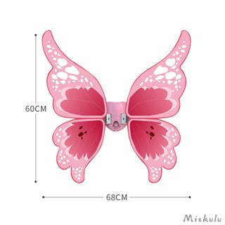 [Miskulu] ปีกผีเสื้อ LED สว่างขึ้น สําหรับผู้หญิง การแสดงบนเวที