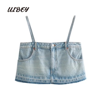 Uibey เสื้อกั๊กแฟชั่น เซ็กซี่ อเนกประสงค์ 9653