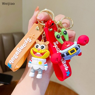 Weijiao% Kawaii SpongeBob พวงกุญแจ จี้ตุ๊กตาการ์ตูนน่ารัก สําหรับห้อยกระเป๋าเป้สะพายหลัง เครื่องประดับ ของขวัญวันหยุด เพื่อน TH