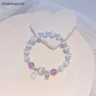 Shakangcool สร้อยข้อมือ ประดับลูกปัดหินมูนสโตนเทียม รูปตาแมว โรแมนติก ของขวัญสําหรับผู้หญิง SGL