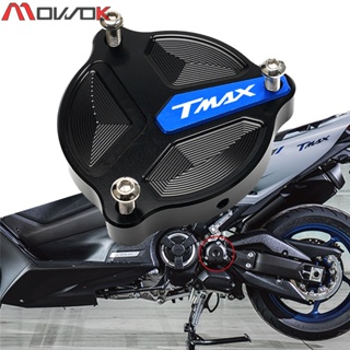 ฝาครอบใบจานหน้า ดัดแปลง สําหรับ Yamaha TMAX530 DX SX TMAX560 12-23