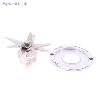 Myriadu ใบมีดสเตนเลส 767 8 ใบมีด สําหรับเครื่องบดน้ําแข็ง 2 ลิตร