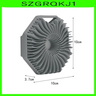 [szgrqkj1] แปรงซิลิโคนขัดผิวกาย พร้อมตะขอแขวน ยืดหยุ่น อเนกประสงค์ สําหรับทุกสภาพผิว