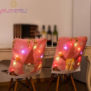 【COLORFUL】Add a Playful Touch to Your Christmas Decor Pink Rudolph Chair Cover with Lights