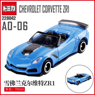 Tomy TOMY Carb Sanli โมเดลรถยนต์จําลอง ขนาดเล็ก AO-06 Chevrolet ZR1904007